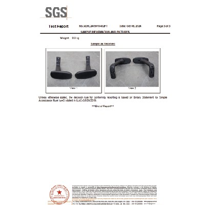 SGS测试报告