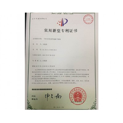 Certificate 4