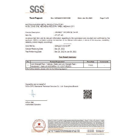 SGS测试报告