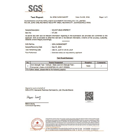SGS测试报告
