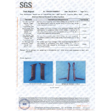 SGS测试报告