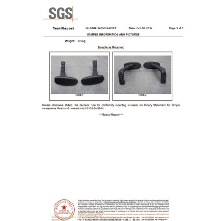 SGS测试报告