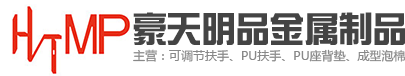 鹤山市鹤城镇豪天明品金属制品厂